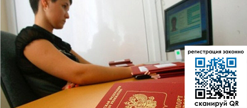 форма 3 в Сарапуле форма 3 в Сарапуле